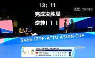 包含莎拉波娃焦点对战，东契奇与50激战加拿大队分钟，晋级下一阶段胜负难料！的词条