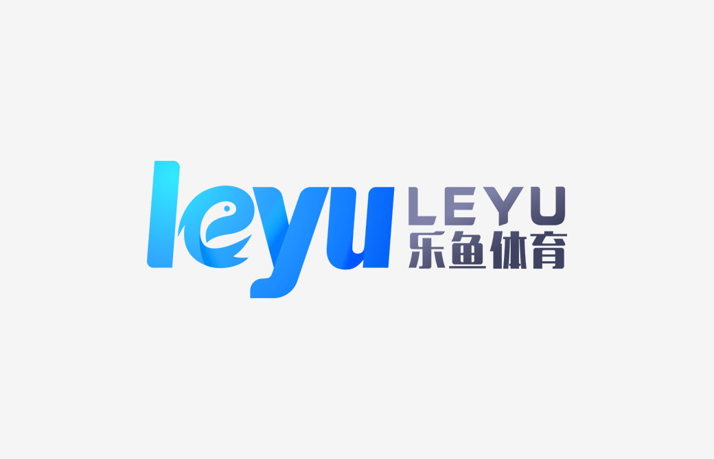 乐鱼体育 - LEYU SPORTS中国官方网站