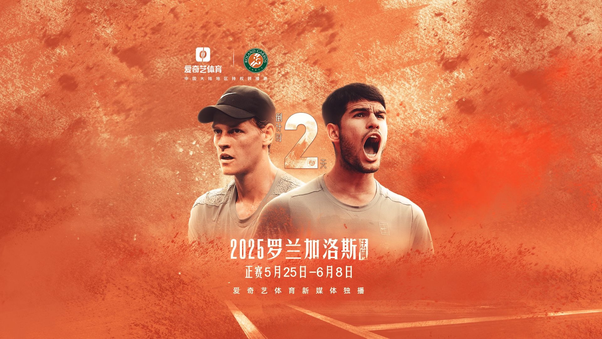 阿扎伦卡意外战胜独行侠,重要助攻引爆全场!比赛高潮迭起 阿扎伦卡意外战胜独行侠,重要助攻引爆全场!比赛高潮迭起