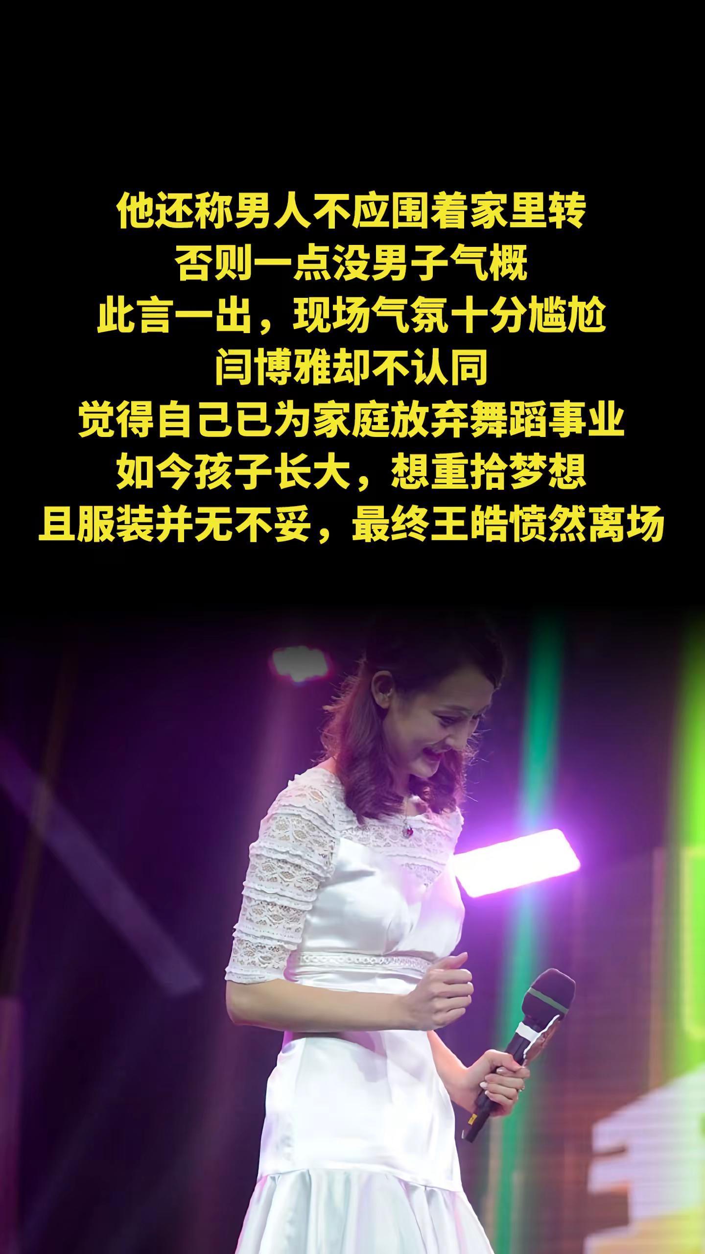  瑞士队前途光明！，纳达尔新星败北表现突出观众掌声雷动